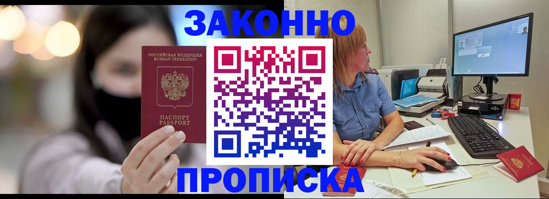 форма 3 в Кяхте